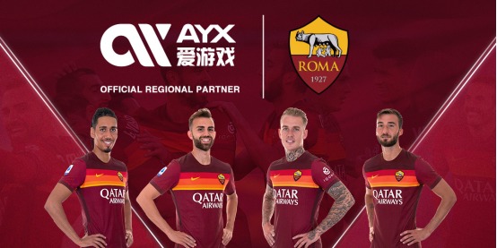 亦依托于他